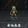 Elder Jinchi Key Cap - Image 2