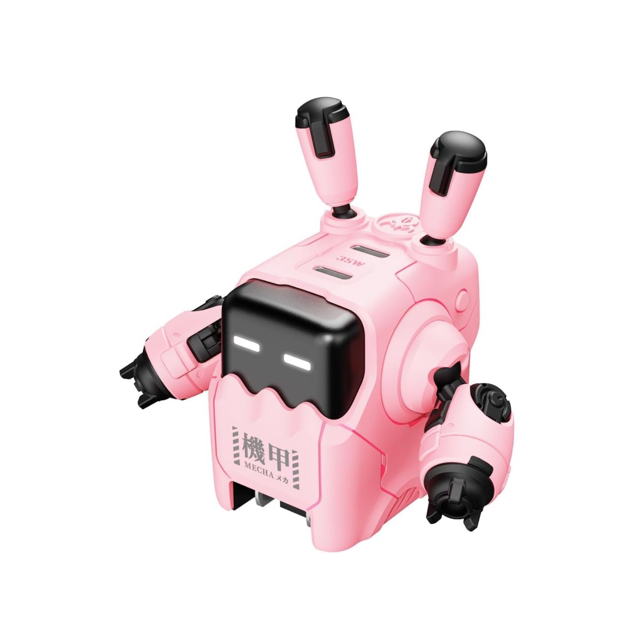 GravaStar 35W USB C Robot Charger Pink
