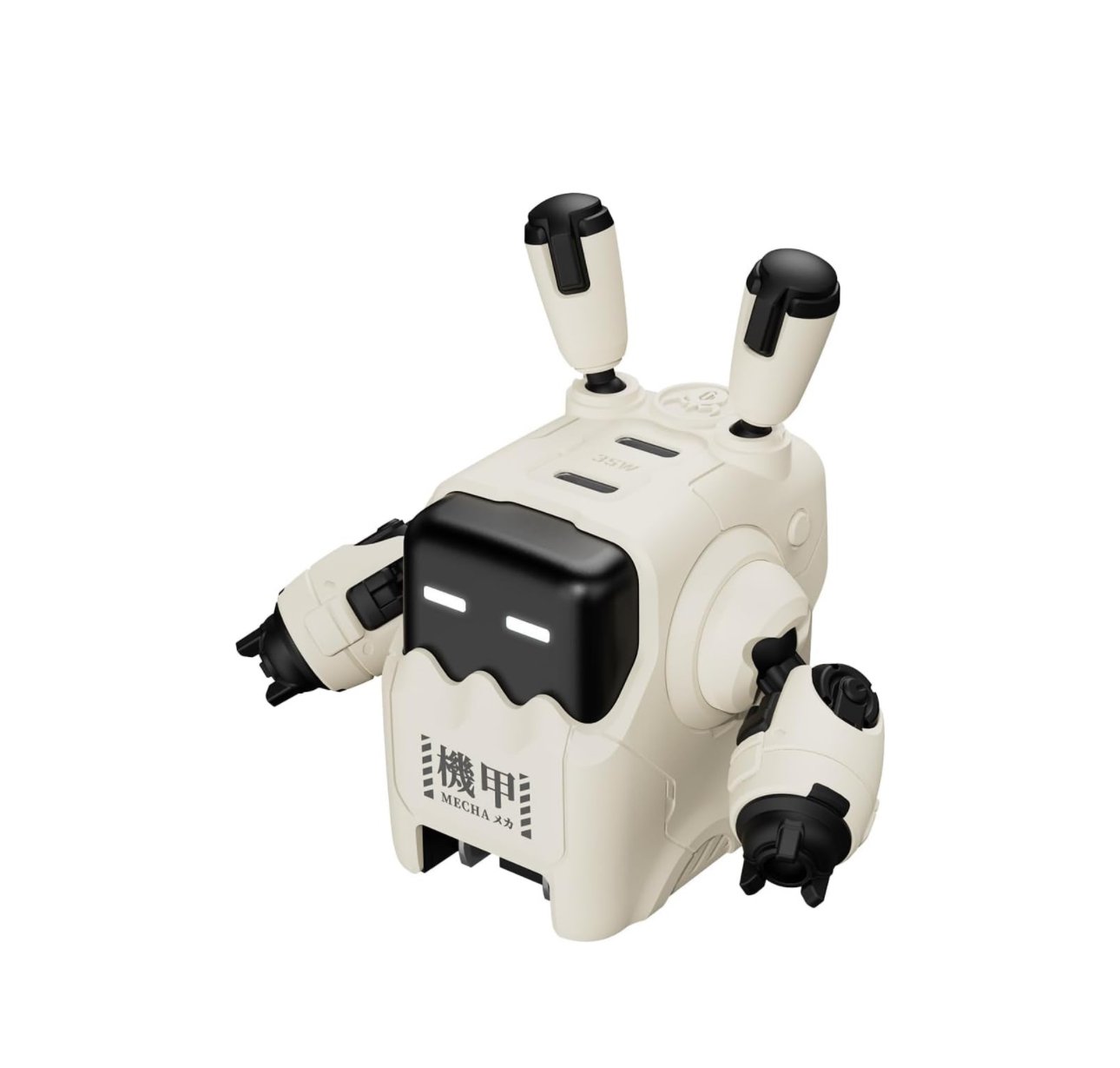 GravaStar 35W USB C Robot Charger White